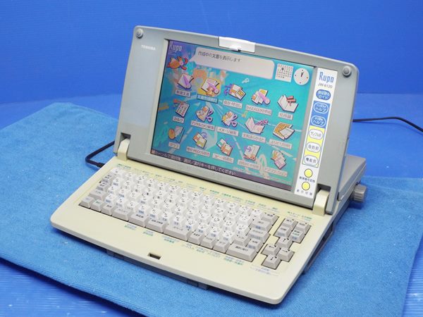 貴重 TOSHIBA JW-6120 ワープロ Rupo□現状品 貴重 TOSHIBA 【公式通販】