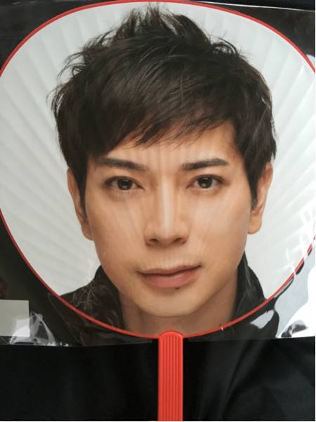 嵐 “Japonism Show” in ARENA グッズ★ジャンボうちわ 松本潤_1