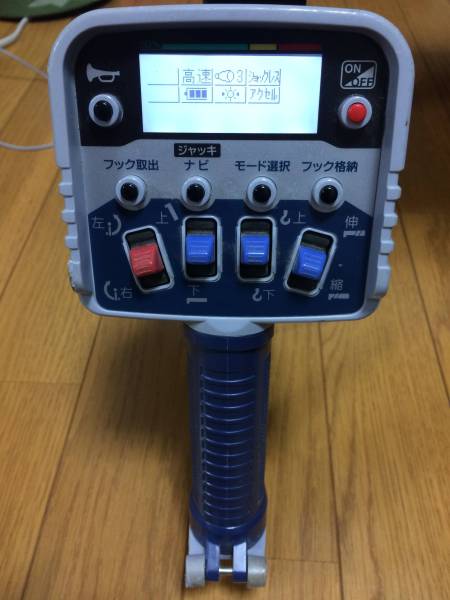 タダノ クレーン ラジコン 送信機 RCS－FT2 ジャンク 建設機械
