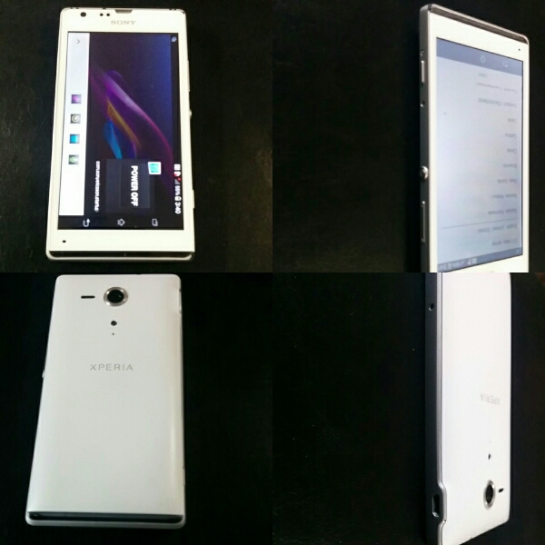 Xperia SP C5303 LTE White Sony 公式通販 Free Sim New Genuine 