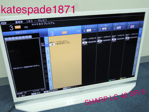 LPレコード　テレサ・テン 2枚組　ゴールデンダブルデラックス 帯付LP【ゴールデン・ダブル・デラックス/テレサ・テン-鄧麗君