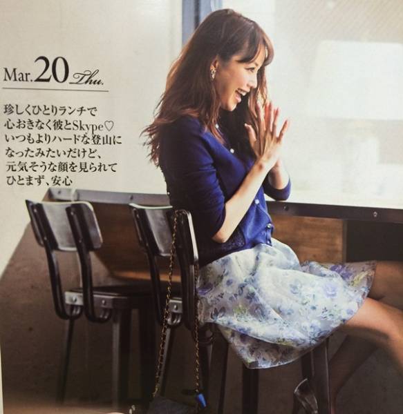 美品★アプワイザーリッシェ オパールフレアスカート★ジャス