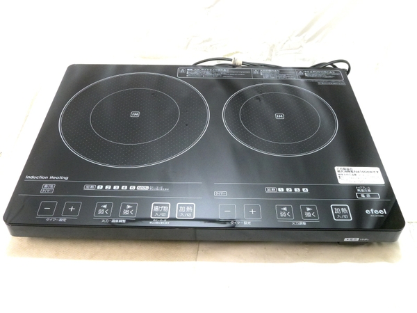 アイリスオーヤマ EIH1470-B IHクッキングヒーター 2口IH 