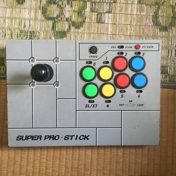 シグマ電子 SUPER PRO STICK Σ8000TB ケーブル付き Toys Games 【公式