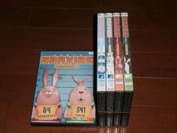 ’ウサビッチ、全５巻’