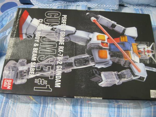 1/60 PGガンダム カスタムセット♯1