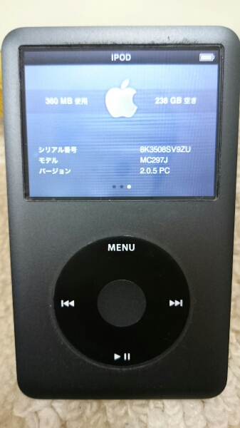 ipod classic 256GB MC297J iflash dual 160GB 家電、AV、カメラ