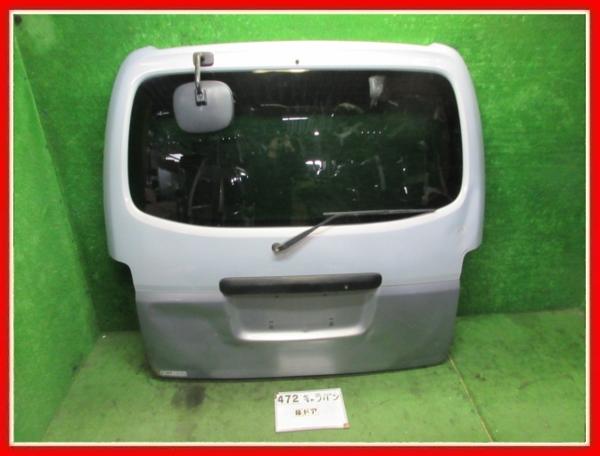 【送料無料】VPE25 キャラバン 純正 リアゲート/バックドア ASSY