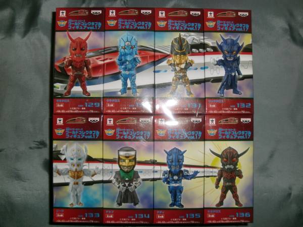 仮面ライダー電王　ワールドコレクタブルフィギュアvol.17 全８種 仮面ライダー ワールドコレクタブル vol.17 全8種 電王イマジン 【公式