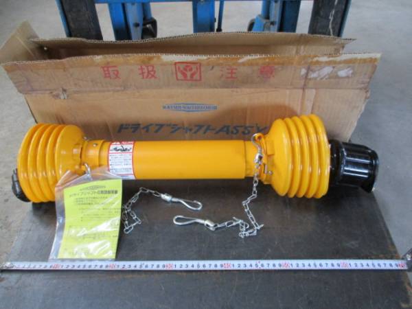 ＭＡＴＳＵＩ　トラクタージョイントクラッチ付き新品置き古し