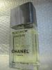  CHANEL シャネル エゴイスト プラチナム 100ml 香水(シャネル)｜売買されたオークション情報、yahooの商品情報をアーカイブ公開 - オークファン シャネル