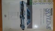DＲ30 スカイライン ターポＣ ＲＳ－Ｘ
