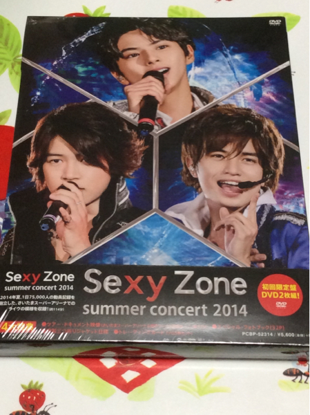 DVD Sexy Zone/Sexy Zone summer concert 2014 (初回限定盤