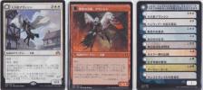 大天使アヴァシン/浄化の天使、アヴァシン(日)：2セットまで MTG foil