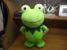 「von Traumer」（トロイマー）★かえるのケロタンぬいぐるみ