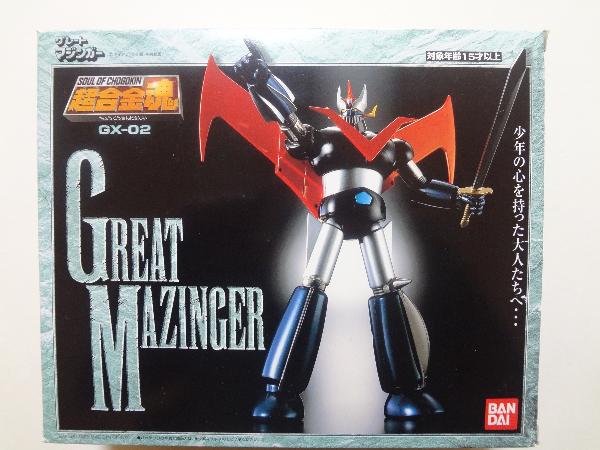 超合金魂 グレートマジンガー GX-02 GREAT MAZINGER BANDAI バンダイ