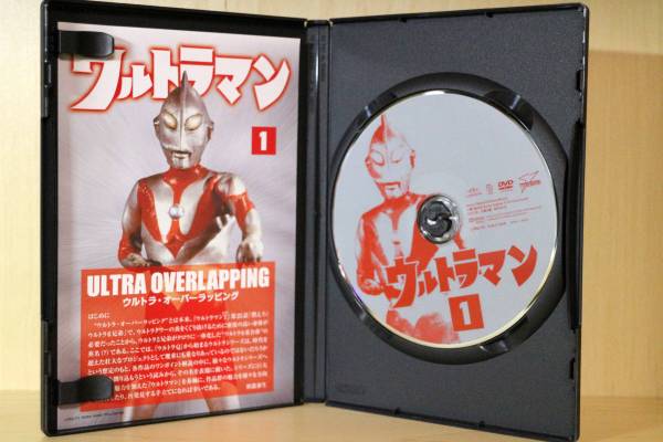 ウルトラマン DVD 全10巻 ウルトラマンDVD全10巻です 【公式通販】