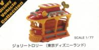 トミカDisneyVehicleCollectionジョリートロリーTDL
