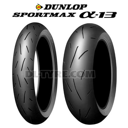 ☆特価 DUNLOP α-13 新品前後 110/70R17 140/60R17 CBR250RR