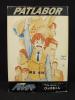 A984 海洋堂 ガレキ 1/48 パトレイバー ぴっけるくん /レジン □