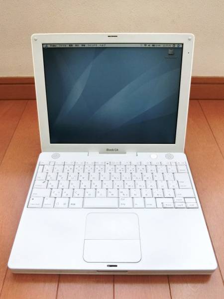 100円開始★iBook G4 1.2GHz / 12-inch / MEM 1.25GB /HDD 30GB