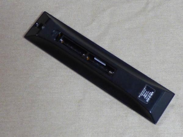 東芝 液晶カラーテレビ 22RE2 22V型 REGZA