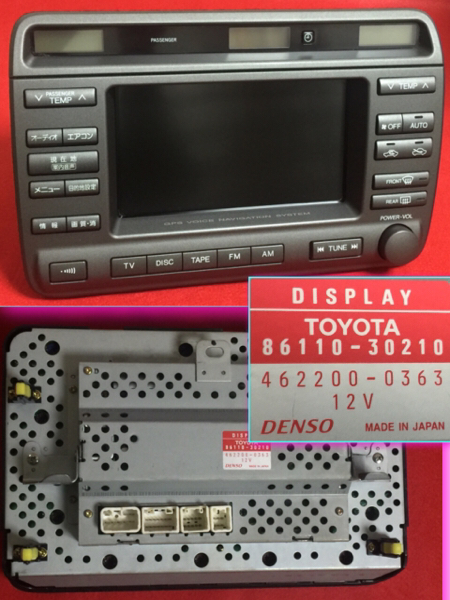 純正 ナビ マルチ 86110-30210 クラウン エステート17系 JZS175 17