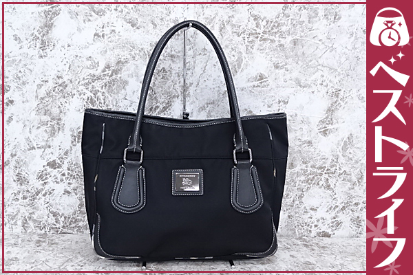 1円 本物 バーバリー ブルーレーベル ナイロン トートバッグ