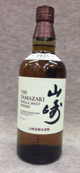 未開栓 サントリー 山崎 シングルモルトウイスキー 700ml ⑪ 山崎