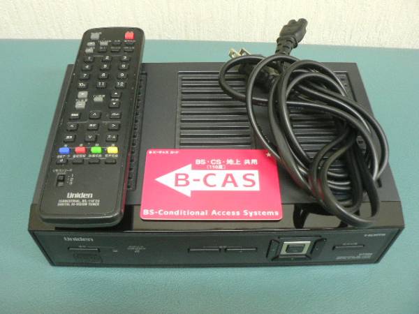 地上・BS・CS ハイビジョン 地デジ チューナー DT300 ユニデン DT300