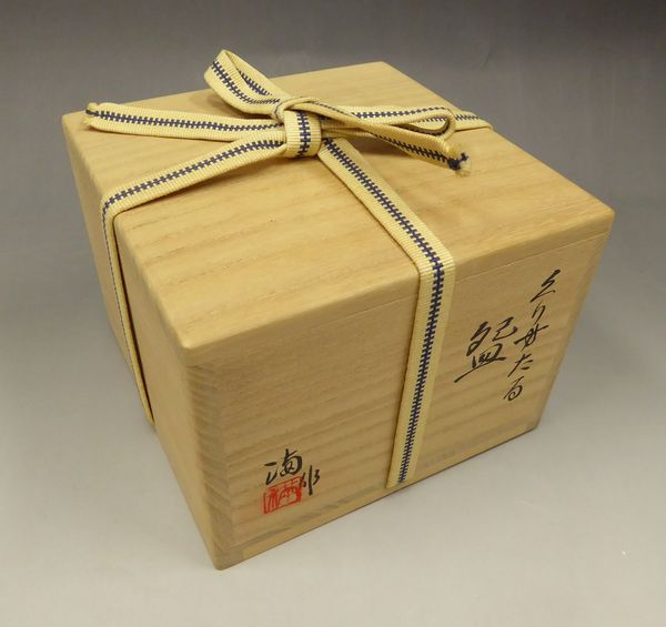 ○焼物○各務 満 『金彩クリスタル碗』 【ガラス・茶道具】 各務 満 作