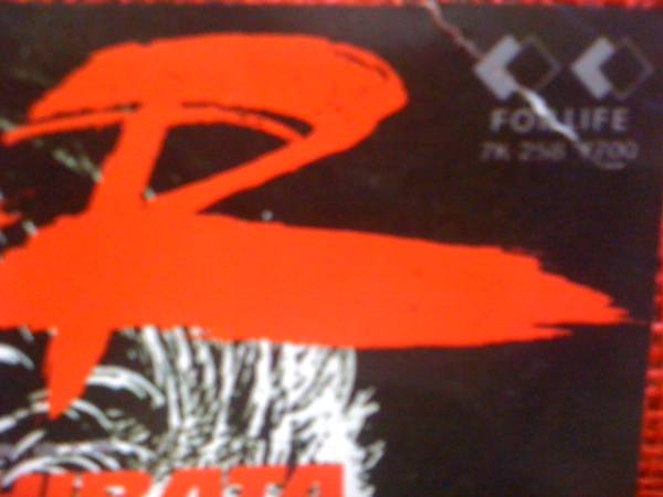 【EP】柴田恭平 - WAR ラブロマンス あぶない刑事 挿入歌_2