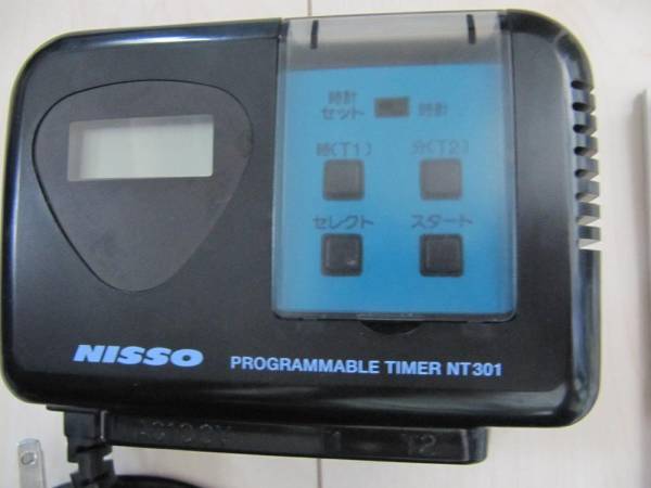◇ニッソー（NISSO）プログラムタイマー ニッソー プログラムタイマー