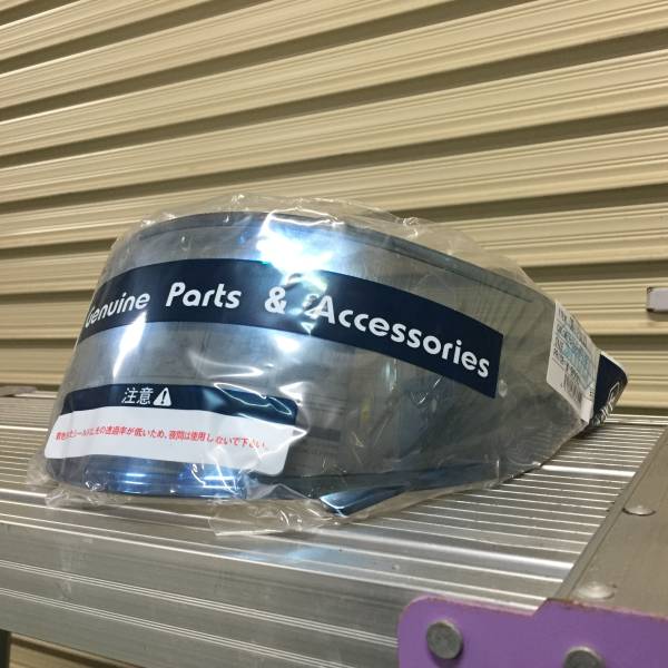 新品 ミラーシールド メロースモークブルー CWR-1 Z-7 SHOEI 【公式通販】