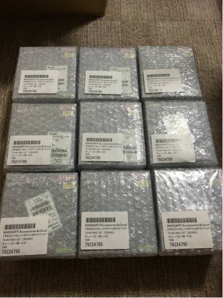 ワンピース フィギュア beams 限定 モノクロ チョッパーマン 9体