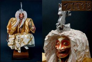 奈良 一刀彫のYahoo!オークション(旧ヤフオク!)の相場・価格を見る