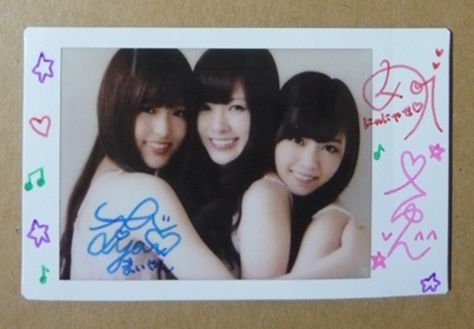 西野七瀬＆白石麻衣＆松村沙友理♪直筆サイン入りチェキ オークション