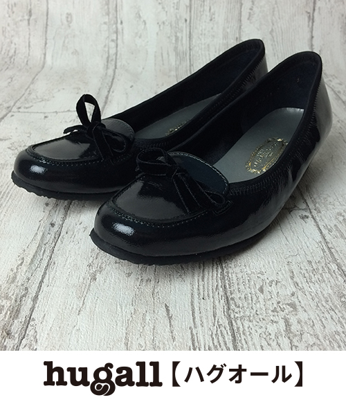 美品 銀座ヨシノヤ 22.5cm(22 1/2) エナメル パンプス ブラック