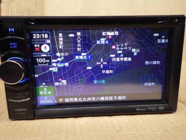 Clarion メモリーナビ NX501 USB/AUX/オッケーだが・・・
