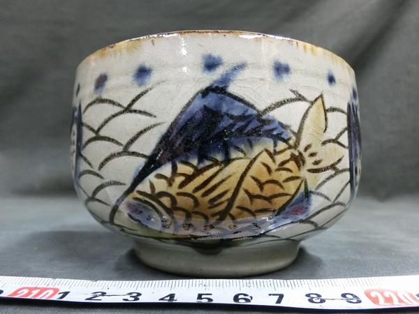 A11723 壺屋焼 在銘 彫釉彩 茶碗 マカイ 茶道具