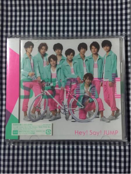 Hey！Say！JUMP☆smart☆初回限定盤②新品未開封 smart(初回限定盤2