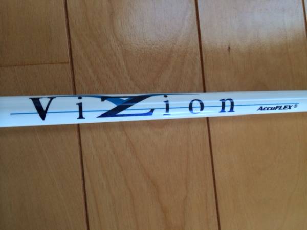 アキュフレックス　VIZION　46インチ軽量シャフト　R　ドラコン