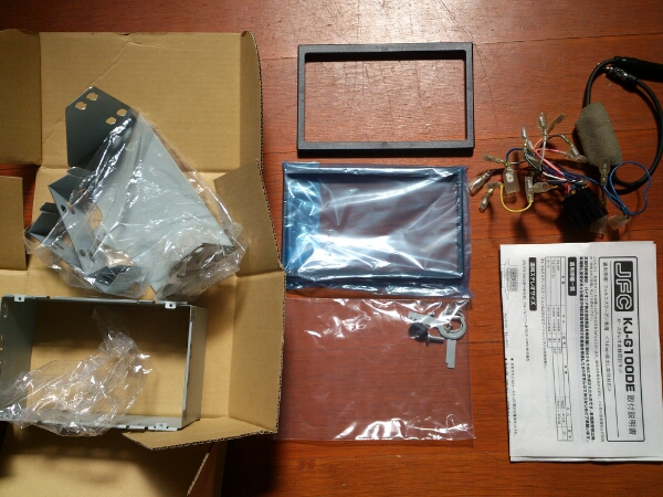 ゴルフ4 KJ-G100DE ポロ ワゴン ルポ ボーラ 取り付けキット金具