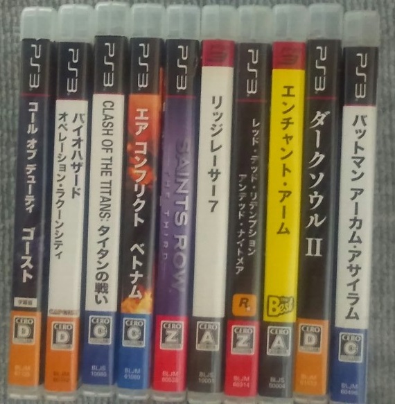 046 PS3ソフト CODなど 10本セット 【ジャンク】⑦