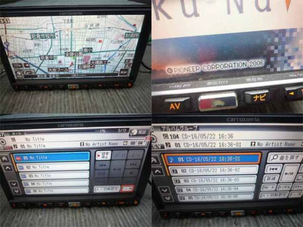 j六七ジャンク☆カロッツェリアHDDナビ☆AVIC-HRZ88☆ カロッツェリア