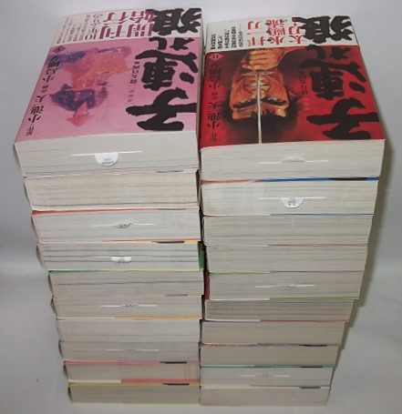 ☆『子連れ狼 愛蔵版 全20巻』☆ 小池一夫 小島剛夕 ※ 本、雑誌 少年