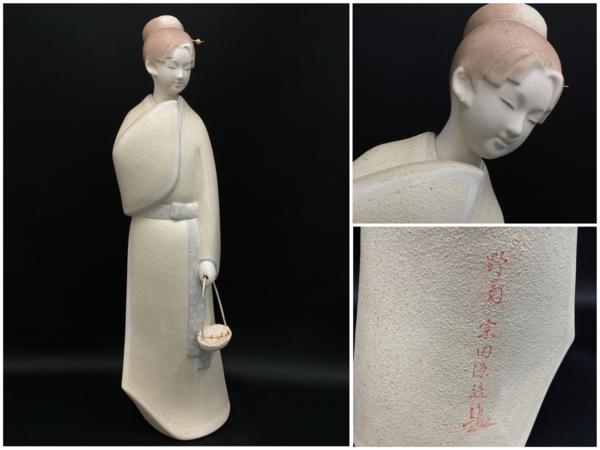 博多人形『無形文化財』宗田源造作/人間国宝/日本人形 野菊 希少