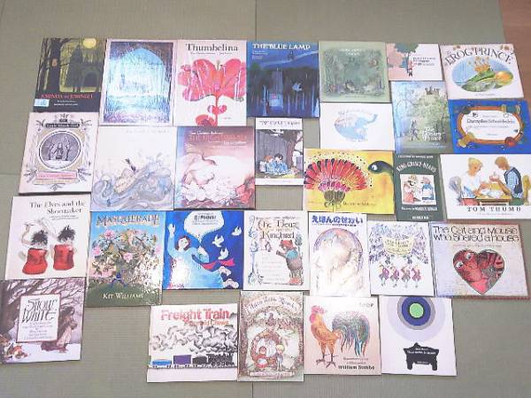 語学　絵本　28冊