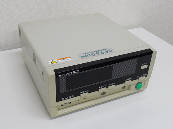 1円～ リカバロンパルス ESD-100 電位治療器 動作品 付属品有
