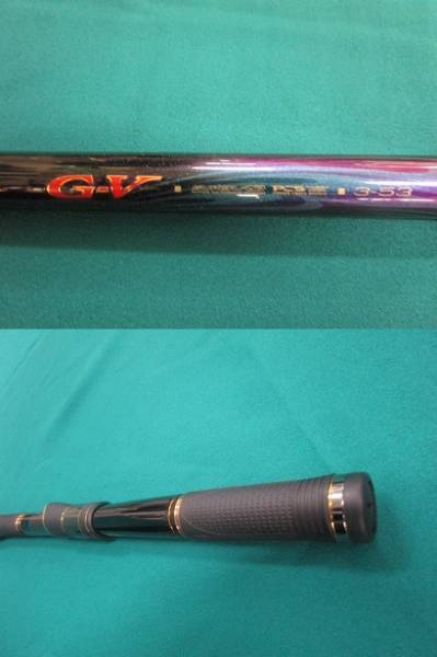 がまかつ がま磯 インテッサ - | G-5 Yahoo!オークション 1-53美品